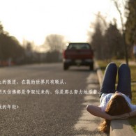 word怎么删除分页符删除分解符(下一页)